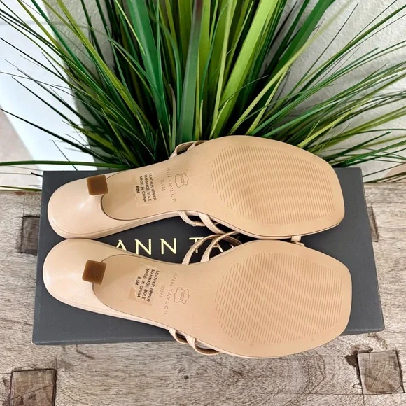 Ann Taylor Strappy Leather Mule Sandals - Picture 9 of 10